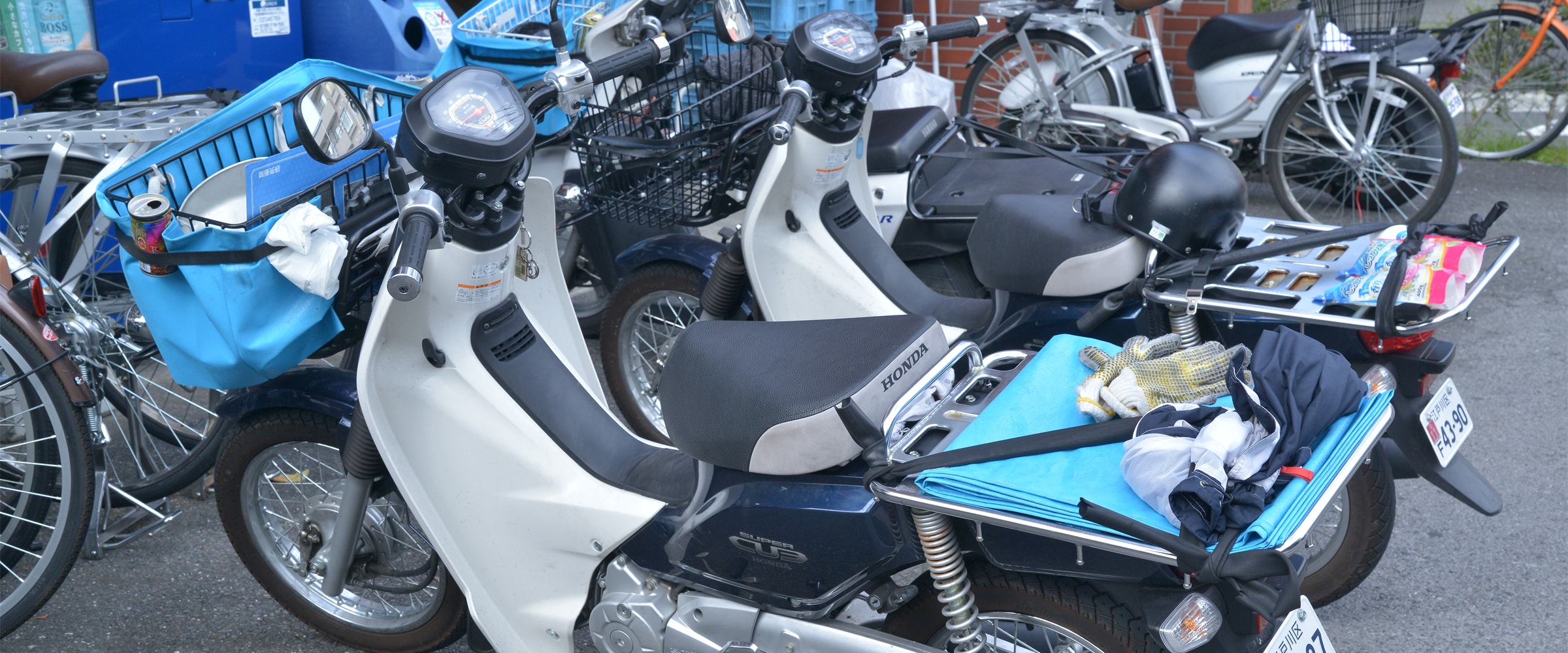 新聞配達店で働いてみませんか？